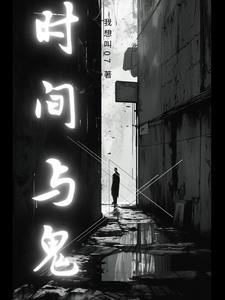 时间与空间定向力障碍是什么症状