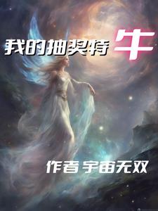 我的抽奖码在哪里抽