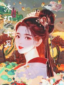 沐猴而冠