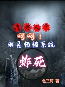 带着狗子去冒险
