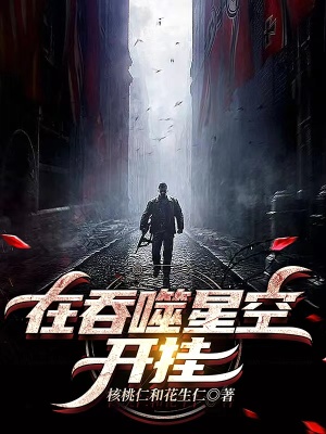 百倍爆率