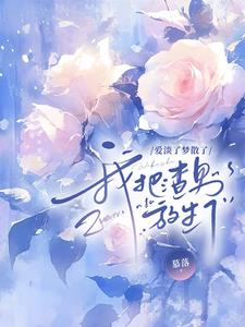 碎镜子可以做什么手工