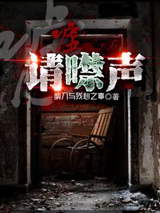 嘘表情包