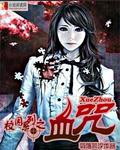 校园系列动作电影片段
