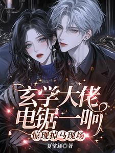 科研学习两手抓