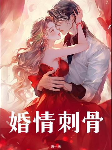 婚纱