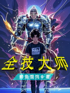 拳击大世界