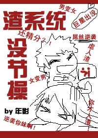 女王养了一只柯基