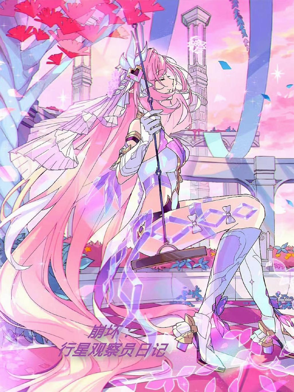 崩坏：行星观察员日记