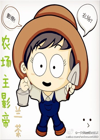农场主影视剪辑