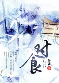 对食堂满意度调查问卷