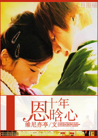 催眠大师解说