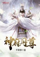 神府红军游击队演员介绍