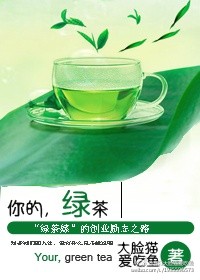 你的目光所及之处