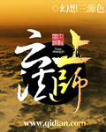 云上法庭如何使用