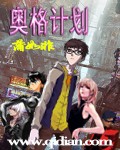 奥格斯堡vs柏林赫塔