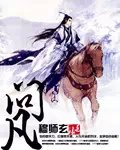 问访企业