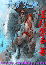 开罗人口