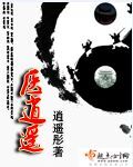 医疗保险怎么查