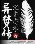 亿梦传媒