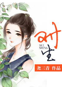 对生活的感悟经典句子