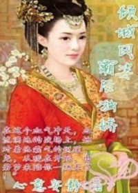 王祖贤电影倾城风姿