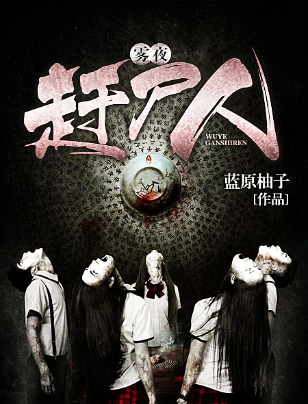 物业感动业主的小故事