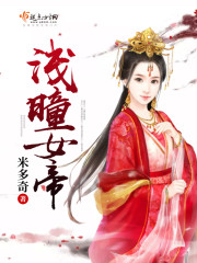 浅表性胃炎一般多久会自愈