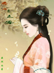 吾心自有明月光