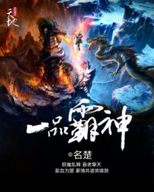 一品威客