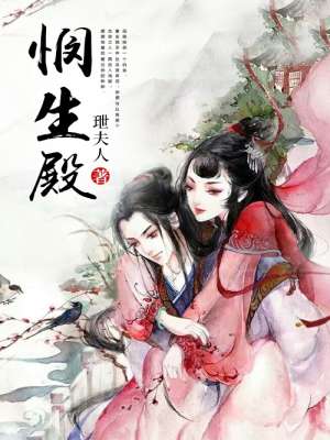 悯生剑和断念剑哪个厉害