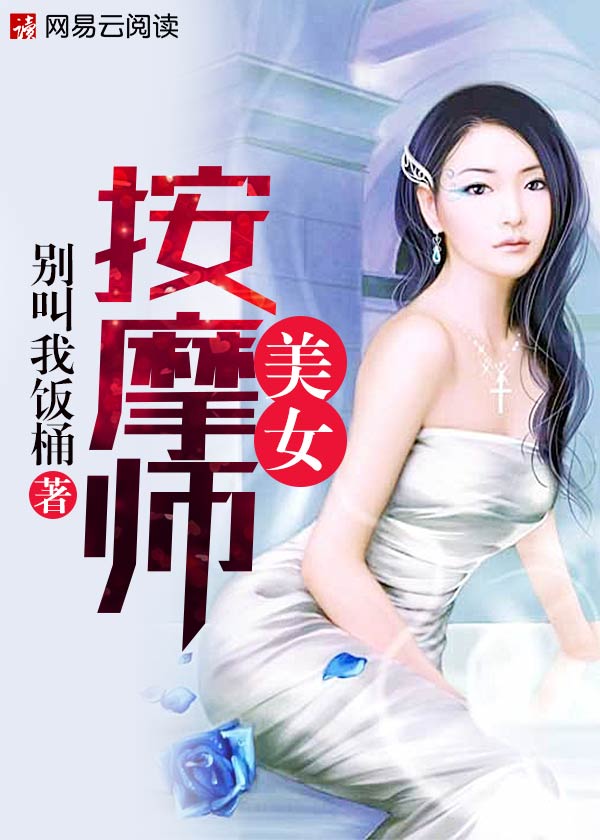 美女照片42张