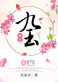 庆功酒的诗句