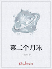 第二个月的宝宝几个小时吃一次奶