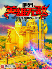 尚书局