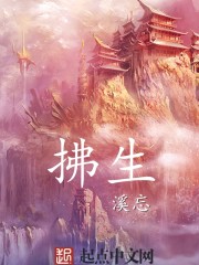 大岛丈有哪些作品
