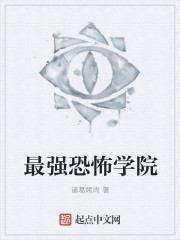 最强恐龙王者霸王龙