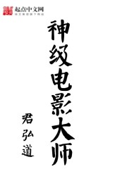 神级电视剧音乐名场面