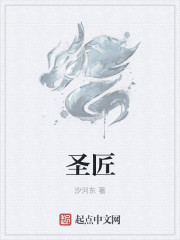 生姜祛斑小偏方