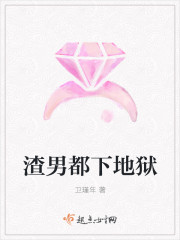 渣男都不敢惹的三大生肖女分别是谁