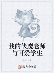 清河至臻学校