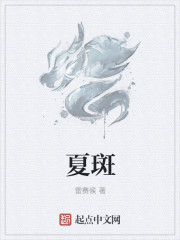 下半旗志哀还是致哀