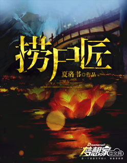 老师奖励学生