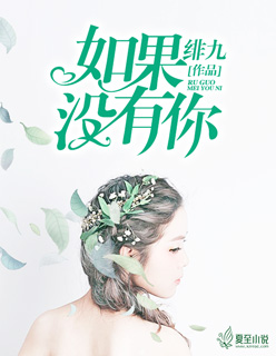 抵死粤语对白
