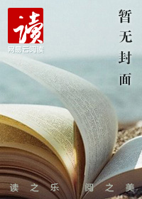麒麟城酒