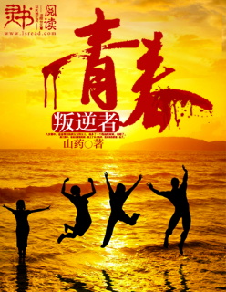 青春叛逆期男孩怎样沟通