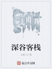 云涌凝烟