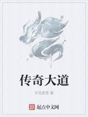 传奇大掌柜吴大帅吃饭忘记带钱