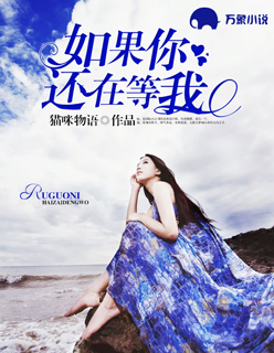 如果你还在坚持电音