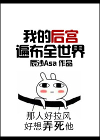 想好了,溺爱之渊（快穿）